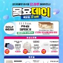 (주)모다뉴스