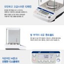 한성계기 - 금천구 시흥대로 80 | 한성계기