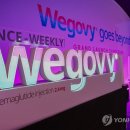 (주)노보파마 이미지