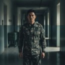 도기스쿨 | 김도기 군대 비밀 파헤치기.. 유선아 사망 사건 바디캠 진실 공개