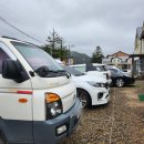 오대산 힐링타운 달빛동 | 강원도 평창 저렴한 가성비 숙소 오대산 힐링타운 별빛동