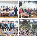 삼일여자고등학교 이미지