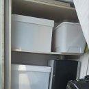 유호공인중개사사무소 이미지