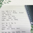 신호세탁소 이미지