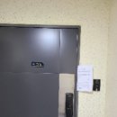 사암로171번길 이미지