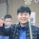 웅이당구장 이미지