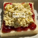 양덕동104 | 화이트리에 :: 포항 양덕동 빵집 버터 풍미 가득 식빵 포장 후기