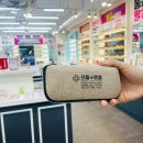 김포안경백화점 이미지