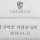 (주)단비건설 네이버블로그