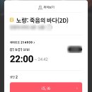 미라클클린 네이버블로그