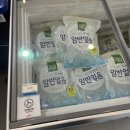 벨 당구장 이미지