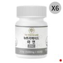 건강메이드 이미지