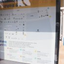 어은동경로당 이미지