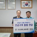 한국전력기술 이미지