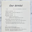 르뱅앤하트