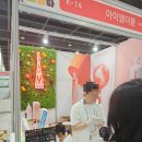 합동상회 | 2024 k주류페스타 k푸드페스타 서울 주류박람회 술 부스 후기