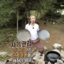 새움3로(동) | 경북도청 피지오 필라테스 : 내돈내산 후기