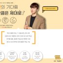 리나영어학원 - 파주시 청암로17번길 37 | 리나영어학원
