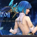 클로에