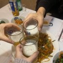 핑고아구찜 이미지