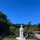 군산지원