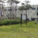 고양밥할머니석상 이미지