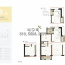 대연자이부동산공인중개사사무소 이미지