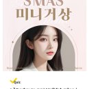 예스성형외과의원 이미지