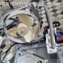 가온크리닝 이미지