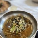 해담막국수