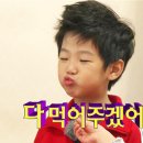 몸뚱아리 - 수원시 장안구 송정로60번길 12 | 몸뚱아리