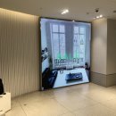 겔러리아 | 🛍️ 2025 ZARA 연말 세일 50~30% 할인 — 대전 겔러리아 타임월드 방문 후기