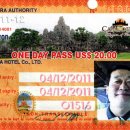 캄보디아 앙코르와트 여행-시엔립(2011년 12월2일~ 12월6일) 이미지