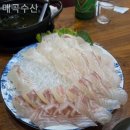 매곡수산