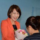 전현희 이미지