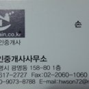 하이페리온 앞 이미지