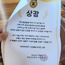 단월천 네이버블로그