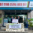 산성동 행정복지센터 이미지