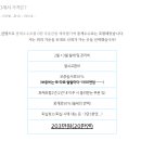 리얼부동산중개 이미지