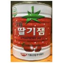 가림 이미지