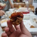 교촌치킨자양 네이버블로그