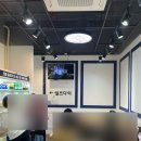 라호 마라탕 네이버블로그