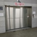 동산로3 이미지