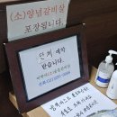 수원-0988 | [수원 매교역 소갈비 맛집] 인계동 "이박사" 가성비 숯불 소갈비 내 돈 내 산 후기🥩