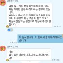 꾸니꾸니 | 차분히 하나씩 해내기