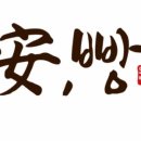 문카페 이미지