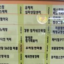 이브닝 스트레칭 요가 | 미금역마사지 노블레스 태국전통경락마사지 추천ㅣ미금역 경락마사지 타이쌤 강추