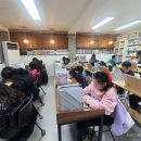 리드앤매스학원 - 양구군 청춘로 25-9 | 리드앤매스학원