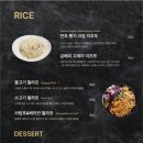 핏제리아루카구리갈매점 이미지