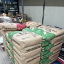 본마트 | 제주 식자재마트 베이킹재료 맛집 &#34;EK 베이킹 식자재마트&#34;에서 장 실컷 본 후기